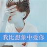 冷水鱼大全品种